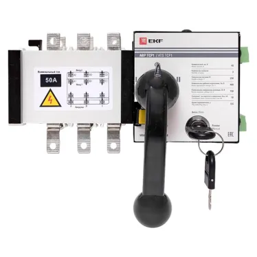 Устройство автоматического ввода резерва АВР ТСP1 50A 3р 230В