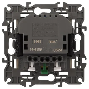 Розетка 2P+E 16A-250В, штор. с 2xUSB 5В-3А, Эра Elegance, слоновая кость 14-4109-02