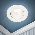 Встраиваемый светильник декоративный KL90 WH MR16/GU5.3 белый, пластиковый (MR16/GU5.3 в комплект не входит)