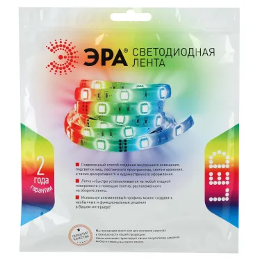 Лента светодиодная LS5050-14,4-60-24-33-RGB-5м (100/800)