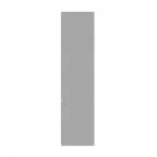 Панель монт.(1600х710х2,5)к ВРУ Unit(1800х800хГ) и ЩО-70 Unit PROxima