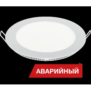 Светильник светодиодный Downlight Circle 22Вт 2000Лм 4000K IP40 Аварийный | DDlC20-A | Diora
