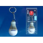 Фонарь-брелок «Яркая», серии Стандарт. 1LED. 4*LR41 в/к. Пластик. Серый. ТМ .