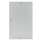 Щит с монтажной панелью ЩМПг-1200х750х300 (ЩРНМ-6) IP54 герметичный