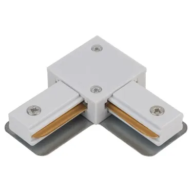 Коннектор TR-1PA-LС-WH L-образный для однофазного шинопровода белый