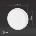 Лампа светодиодная LED 8 Вт 640Лм 6500К таблетка (GX53) холодный GX53 220-240В LED GX-8W-865-GX53 R (10-PACK) Red Line
