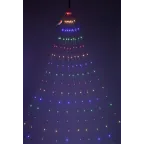 Гирлянда LED Дождик 10 нитей 2 метра мультиколор 220V ENIN -2NM