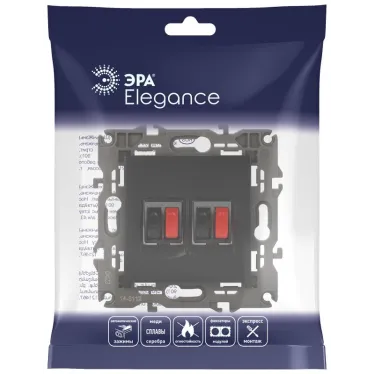 Розетка аудио двойная, Эра Elegance, антрацит, 14-3112-05