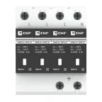 Ограничитель импульсных напряжений серии ОПВ-D/4P In 5кА 230В (с сигнализацией)