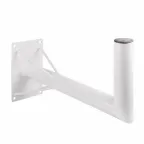 Кронштейн усиленный для спутниковой антенны,0,75 м 50 см Г-образный,