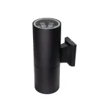 Светильник светодиодный ДБУ-2х12Вт архитектурный IP65 6500К 1620Лм черный