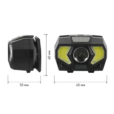 Фонарь налобный светодиодный GB-608 на батарейках, 3xAAA, 5Вт, 7 режимов, черный