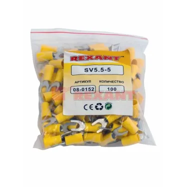 Наконечник вилочный изолир 5.3 мм 4-6 кв мм (НВи 6.0-5 НВи 5,5-5) желтый, REXANT