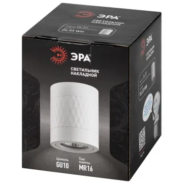 Светильник настенно-потолочный спот OL33 WH MR16 GU10 IP20 белый