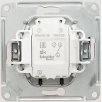 GLOSSA Выключатель карточный схема 6 антрацит в рамку