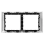 Avanti Рамка-суппорт белая для In-liner Front, 4 модульная