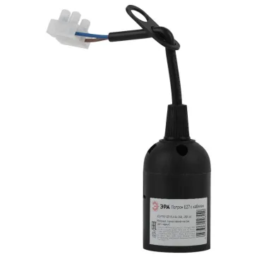 Патрон Е27 с клеммной колодкой,пластик,черный (50/200/6000)