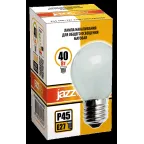 Лампа накаливания P45 240V 40W E27 frosted