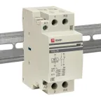 Контактор модульный КМ 25А NО+NC (2 мод)