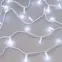 Светодиодная гирлянда ARD-STRING-CLASSIC-10000-WHITE-100LED-MILK-FLASH White (230V, 7W) (Ardecoled, IP65) | 031203 | Arlight