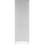 Светильник светодиодный ARMA/S (260) 10W D60 840 WH | 1102302040 | Световые Технологии