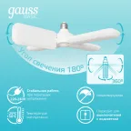 Лампа светодиодная Basic 30W 2900lm 4000K E27 Клевер-4 | 11732232 | Gauss