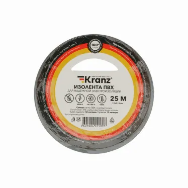 Изолента ПВХ KRANZ 0.13х19 мм, 25 м, серая