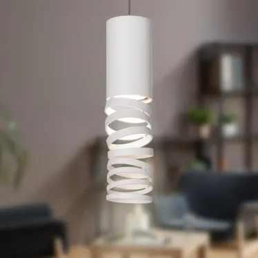 Светильник подвесной (подвес) PL22 WH MR16 GU10 потолочный цилиндр белый