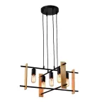 Люстра Elizabeth 5107-305 5 * Е27 40 Вт лофт - кантри Rivoli (Б0057936)