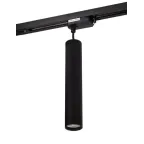 Светильник трековый IP20 15 Вт GU10 черн. алюм. DENKIRS DK6210-BK