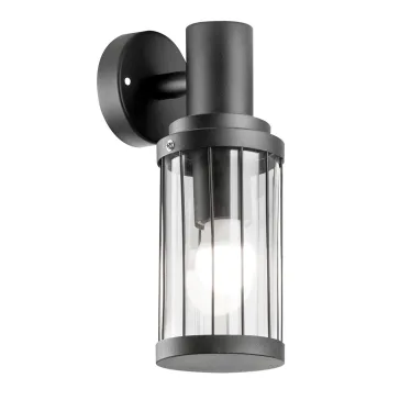 Светильник садово-парковый Vega на стену вниз 10.5*24*14.2cm, 170-240V / 50Hz, 1xE27, Max.60W, IP54 | GD022 | Gauss