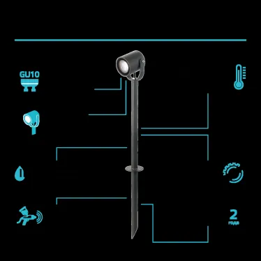 Светильник садово-парковый Gauss Sonata ландшафтный грунтовой, 1xGU10, 90x70x470mm, 170-240V / 50Hz, Max.35W IP54, 1/8  | GD155 |  Gauss