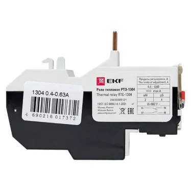 Реле РТЭ-1304 0.4-0.63А