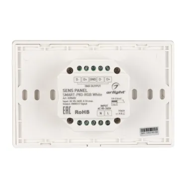 Панель Sens SMART-P83-RGB White (230V, 4 зоны, 2.4G) (Arlight, IP20 Пластик, 5 лет) | 028402 | Arlight