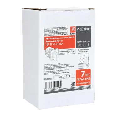 Переключатель кулачковый ПК-1-31 10А 1P '1-2' PROxima