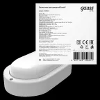 Светильник светодиодный ДБП 12 Вт 980 лм 6500К AC 220В Белый IP65 овал 160х90х46мм Пластик ЖКХ LITE Gauss