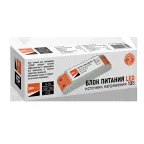 Драйвер LED 36Вт 12В IP20 пластиковый корпус