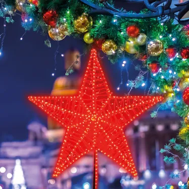 Светодиодная фигура Звезда 80 см, 160 светодиодов, с трубой и подвесом, цвет свечения красный | 514-276 | NEON-NIGHT