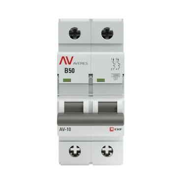 Выключатель автоматический AV-10 2P 50A (B) 10kA AVERES