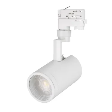 Светильник LGD-ZEUS-4TR-R88-20W Day4000 (WH, 20-60 deg, 230V) (Arlight, IP20 Металл, 5 лет) | 024606(1) | Arlight