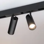 Светильник MAG-SPOT-45-R65-18W Day4000 (BK, 36 deg, 24V) (Arlight, IP20 Металл, 3 года) | 033086 | Arlight