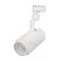 Светильник LGD-ZEUS-2TR-R88-20W Warm3000 (WH, 20-60 deg, 230V) (Arlight, IP20 Металл, 5 лет) | 025928(1) | Arlight