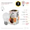 Лампа светодиодная Эра LED P45-7W-827-E27 (диод, шар, 7Вт, тепл, E27)