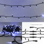 Гирлянда модульная  "Дюраплей LED"  20м  200 LED  черный каучук Синий | 315-153 | NEON-NIGHT