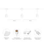 Белт-Лайт 10 м, белый каучук, шаг 50 см, 20 подвесных патронов, IP44 | 331-336 | NEON-NIGHT