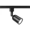 Трековый светильник однофазный TR41-GU10 BK MR16 черный под лампу