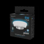 Лампа светодиодная LED 8 Вт 760 лм 6500К таблетка холодный GX53 AC 220В Black Gauss