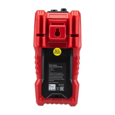 Мультиметр портативный R113C
