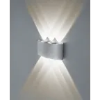 Светильник светодиодный архитектурный IP54  NOF-D-W-006-02 | 80573 |  Navigator