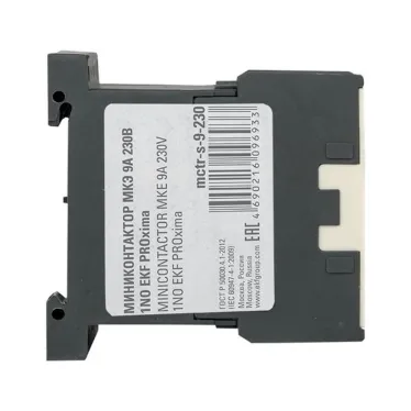 Миниконтактор МКЭ 9А 230В 1NO PROxima
